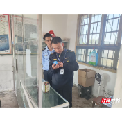 桂阳县：重拳整治医保领域突出问题  筑牢群众医保安全防线