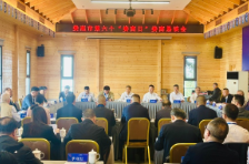 娄底市第六个“娄商日”娄商恳谈会召开