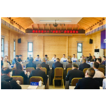 娄底市第六个“娄商日”娄商恳谈会召开