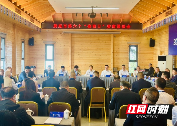 微信图片_20261020091518_3595_99_副本.jpg