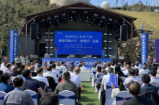 视频｜娄底市第六个“娄商日”活动举行