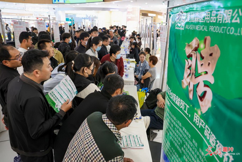 “经”彩新图景丨顶压前行 向新向优：107万亿背后的中国经济韧性与活力