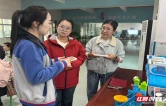 跨园交流促成长，千里携手话幼教——张家界市武陵源区索溪中心幼儿园迎来新疆吐鲁番高昌区第一幼儿园观摩交流