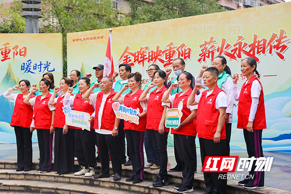 国网株洲供电公司：情暖重阳桑榆乐 薪火赓续电力情