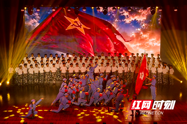 湖南汽车工程职业大学：赓续长征薪火 唱响青春强音