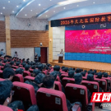 湖南工业大学举办“人民的军队·音乐国防课”国防教育宣讲