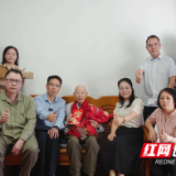 湖南工业大学开展重阳节系列慰问活动
