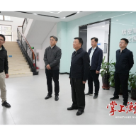 链长到一线丨陈飞率队赴清华大学南开大学天津大学考察调研智能衡器计量产业发展 朱健参加