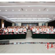 朱健主持市委理论学习中心组（扩大）2026年第11次集体学习 汤建军出席