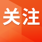 朝中社：韩美、日美联合军演给东北亚带来新战争乌云
