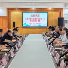 潇湘潮起 苏湘情长 淮安市教育局考察团赴永州一中交流考察
