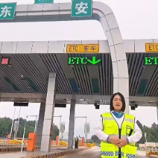 永州高速:镜头里的“湘行安澜”,岗位上的安全承诺