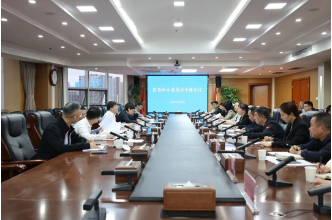 蒋君主持召开区委审计委员会全体会议