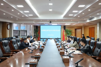 蒋君主持召开区委财经委员会2026年第3次会议