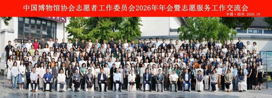 微信图片_2026-10-15_161751_094.jpg