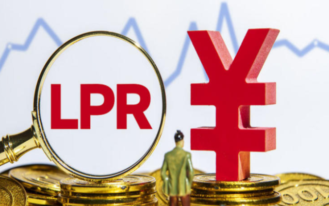 10月LPR维持不变，政策利率“换锚”影响几何？
