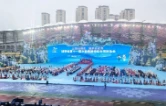 湖南省第十一届少数民族传统体育运动会开幕 常德139名运动员参赛