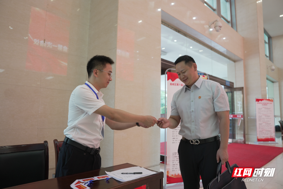 微信图片_20261020135350_11_19.jpg