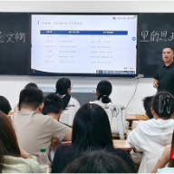 湖南交通工程学院打造“财经文物里的思政课”:千年商道涵养学子家国情怀