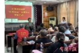 常德两基层老年协会入选“2026年基层老年协会建设实践案例”