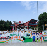 岳阳高速:第一缕光先照进家人眼里,智慧云仓迎来“探亲”少年