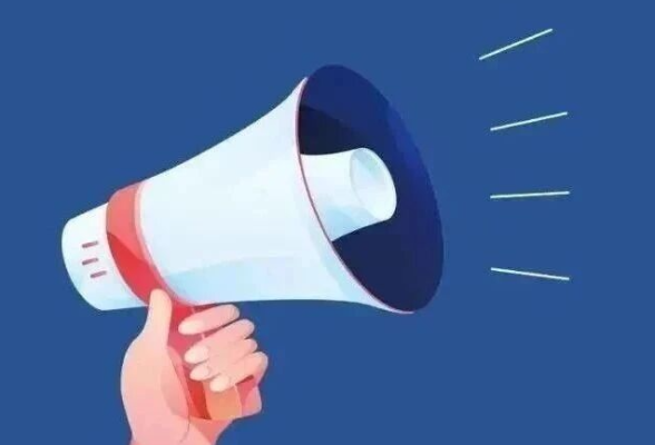 学法赢好礼，“法润三湘・益企惠民”全民学法答题活动上线！