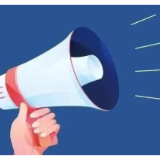 学法赢好礼，“法润三湘・益企惠民”全民学法答题活动上线！