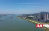 水问长沙⑤ |湘江北去，文脉流长