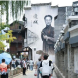 文学记忆变成消费场景 湘西州推动文旅产业向体验型升级