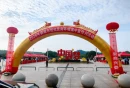 视频｜“营优环境 服务娄商”——娄底市全面开展优化营商环境集中宣传月活动