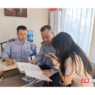 衡东县卫生健康局开展“四小行业”本底巡查行动 夯实公共场所监管基础