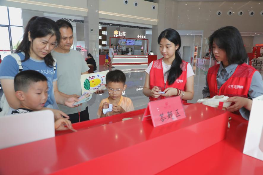 图片2.png
