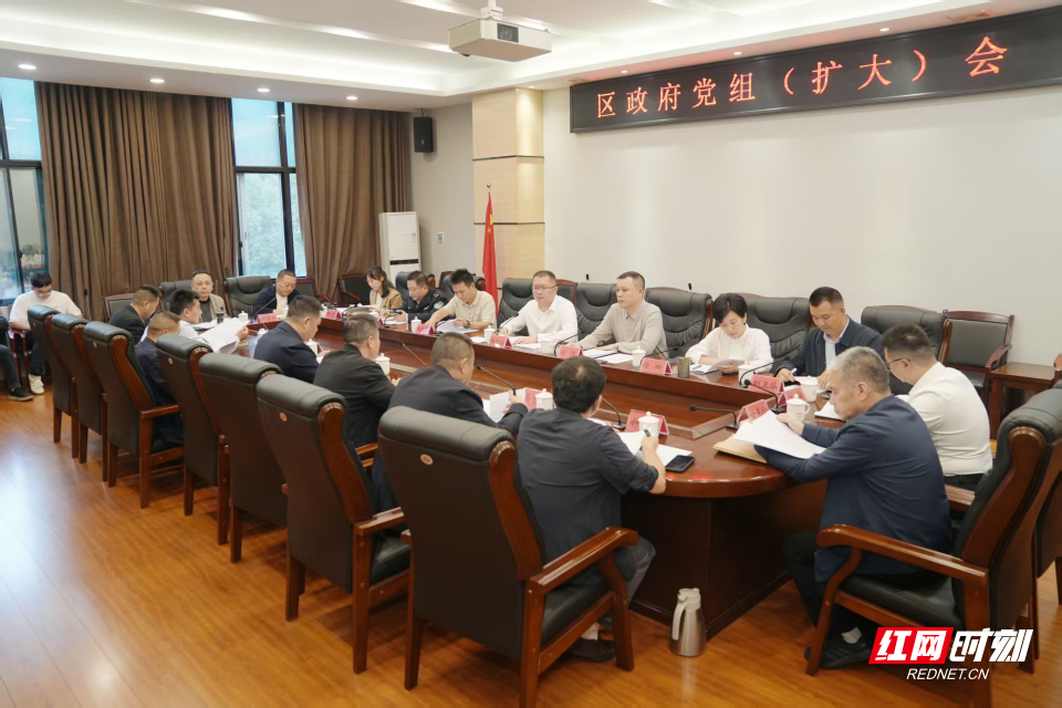 微信图片_20261019172441_33_14.jpg