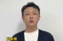 京东集团刘龙翔：让更多农人站上舞台为家乡代言丨导师打call