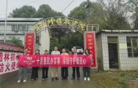 英大财险湖南常德中支开展敬老院志愿服务活动