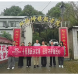 英大财险湖南常德中支开展敬老院志愿服务活动