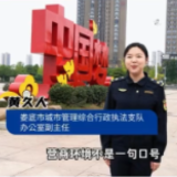 营商环境大家谈｜黄久人：把工作做深做实，让城市烟火气更旺、商户经营更安心