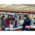 苏仙区：政务服务“不打烊” 营商环境再升级