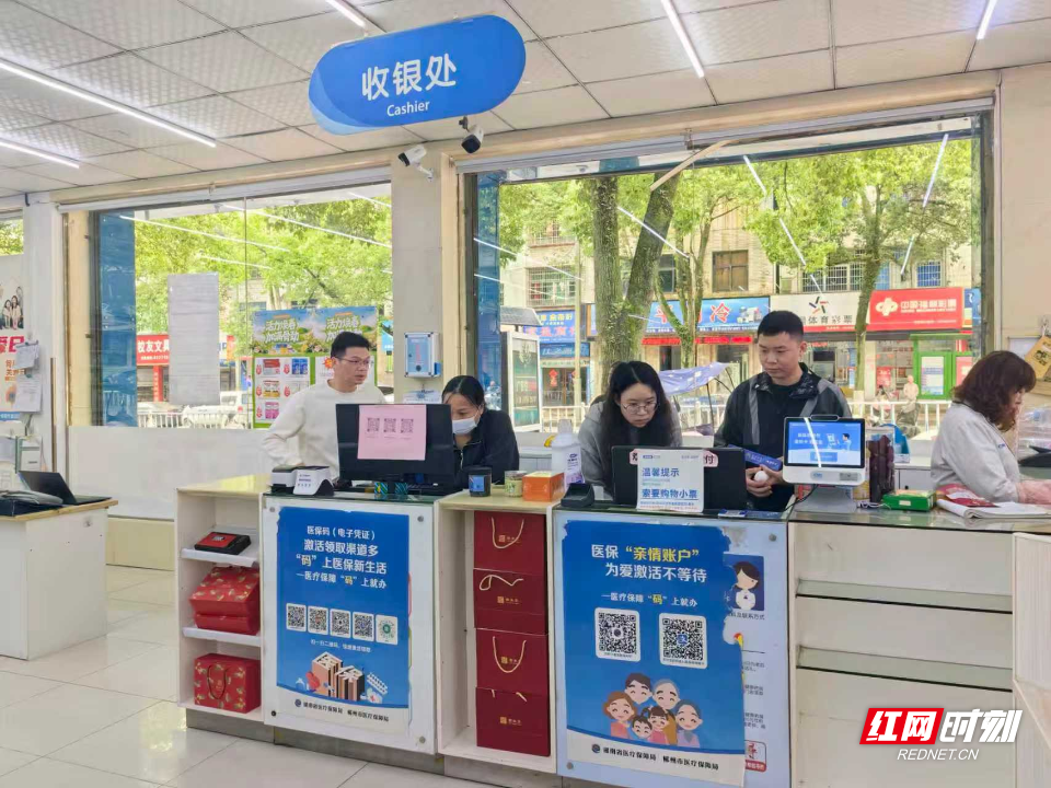 图片3.png