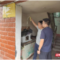 苏仙区飞天山镇：百日攻坚除隐患 织密基层平安网