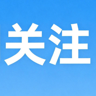 肛乳头瘤会癌变吗？别把良性增生当成肿瘤