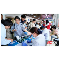 挽袖即是爱！长沙商贸旅游职院开展无偿献血活动