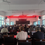 慈利县2026年下半年科级干部进修班圆满结业
