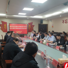 永州四中:苏湘互鉴 共促教育高质量发展