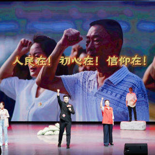 荣获二等奖!渌口区代表株洲出征全省“好声音讲坛”“理论+文艺”微宣讲决赛