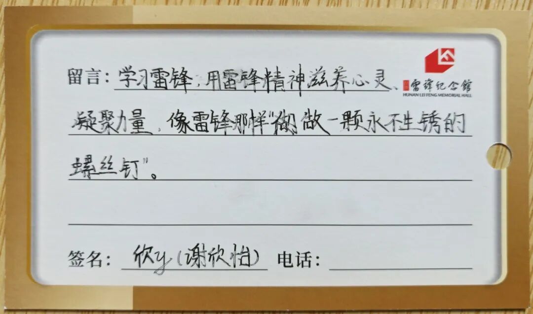 微信图片_20260918100241_1295_4.jpg