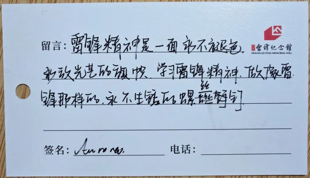 微信图片_20261009145120_1562_4.jpg
