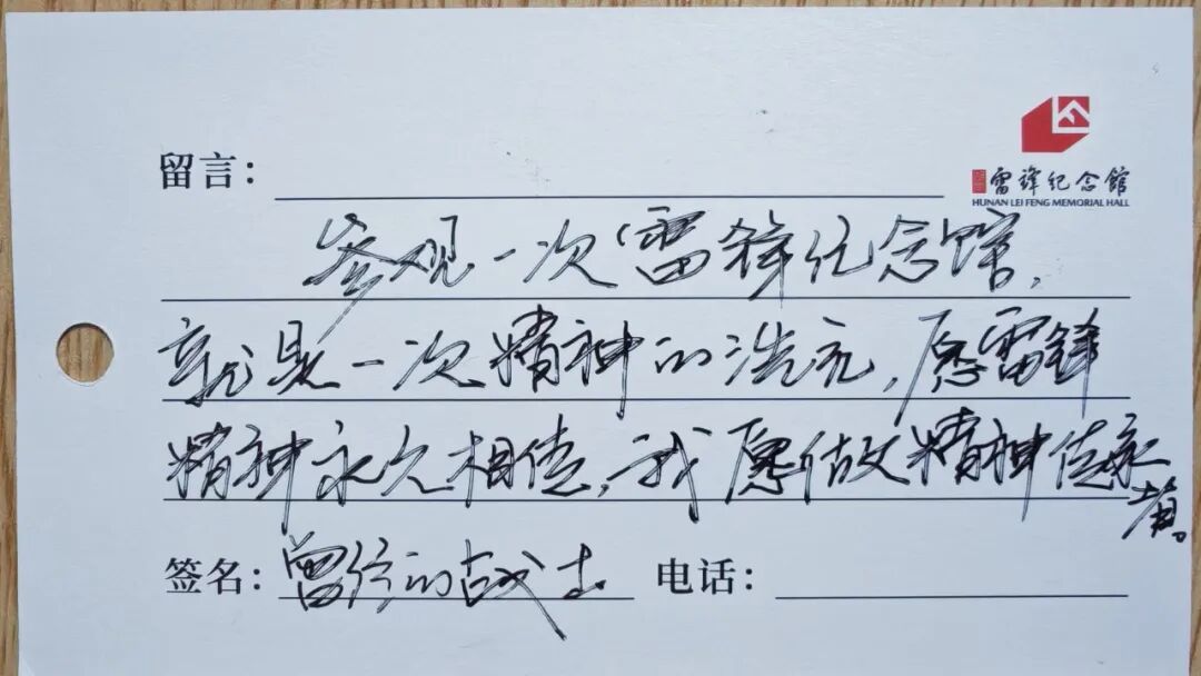 微信图片_20261009145121_1563_4.jpg