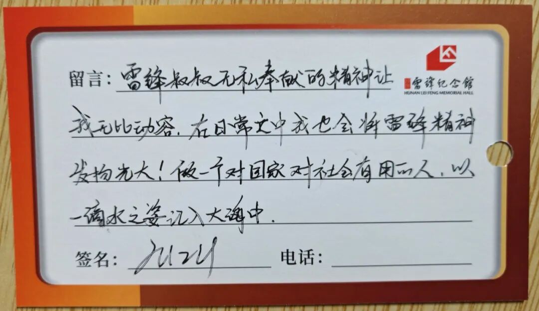 微信图片_20261016144200_1655_4.jpg