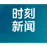 国网湘潭供电公司首次应用无人机激光点云技术提升防舞动工作质效